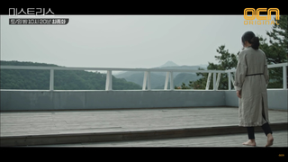 Han Ga-in feet photo 18