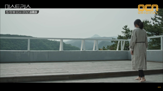 Han Ga-in feet photo 17