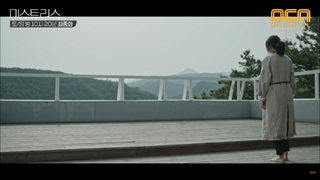 Han Ga-in feet photo 15