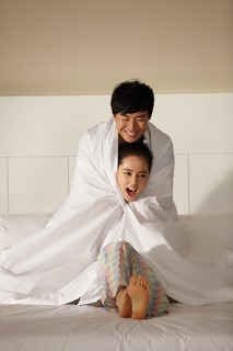 Han Ga-in feet photo 6