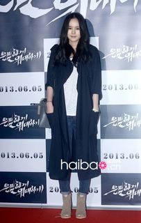 Han Ga-in feet photo 19