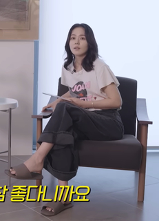 Han Ga-in feet photo 18