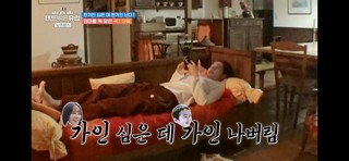 Han Ga-in feet photo 5