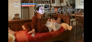 Han Ga-in feet photo 4