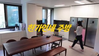 Han Ga-in feet photo 14