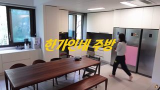 Han Ga-in feet photo 11