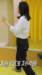 Han Ga-in feet photo 3