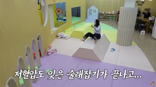 Han Ga-in feet photo 16