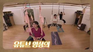 Han Ga-in feet photo 12