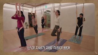 Han Ga-in feet photo 11