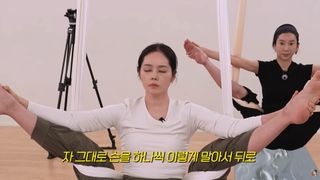 Han Ga-in feet photo 13