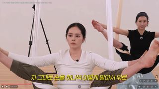 Han Ga-in feet photo 12