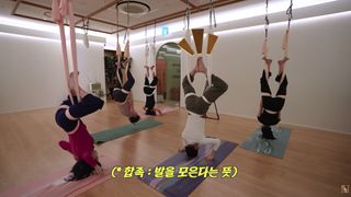 Han Ga-in feet photo 10