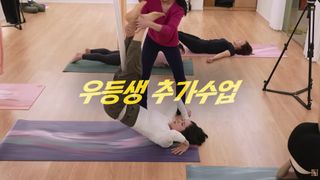 Han Ga-in feet photo 6