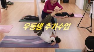 Han Ga-in feet photo 5