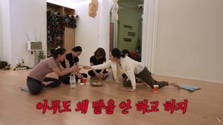 Han Ga-in feet photo 9