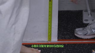 Han Ga-in feet photo 4