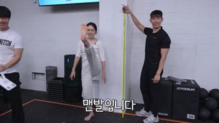 Han Ga-in feet photo 1