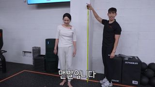 Han Ga-in feet photo 19