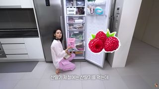 Han Ga-in feet photo 3