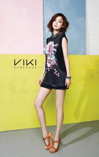 Han Hyo-joo feet photo thumbnail