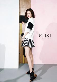 Han Hyo-joo feet photo thumbnail