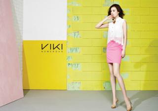 Han Hyo-joo feet photo thumbnail