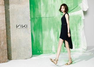 Han Hyo-joo feet photo thumbnail