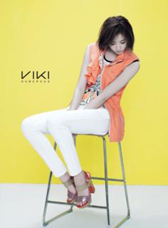 Han Hyo-joo feet photo thumbnail