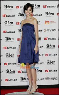 Han Hyo-joo feet photo thumbnail