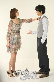 Han Hyo-joo feet photo thumbnail