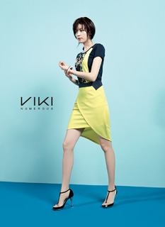 Han Hyo-joo feet photo thumbnail
