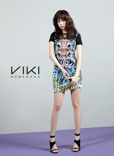 Han Hyo-joo feet photo thumbnail