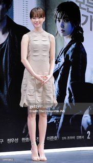 Han Hyo-joo feet photo thumbnail