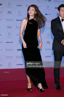 Han Hyo-joo feet photo thumbnail