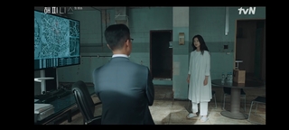 Han Hyo-joo feet photo thumbnail