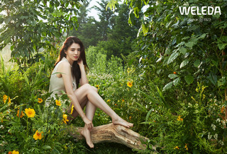 Han So-hee feet photo thumbnail