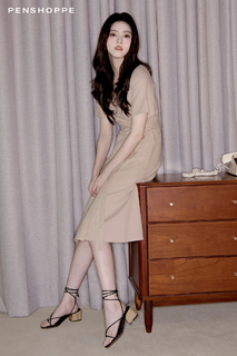 Han So-hee feet photo thumbnail