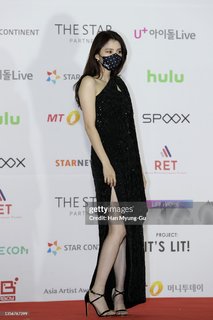 Han So-hee feet photo thumbnail