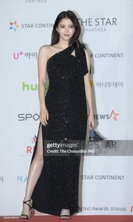 Han So-hee feet photo thumbnail