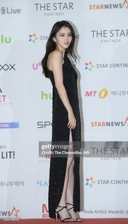 Han So-hee feet photo thumbnail