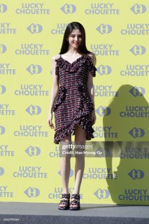 Han So-hee feet photo thumbnail