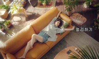 Han So-hee feet photo thumbnail