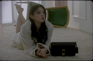 Han So-hee feet photo thumbnail