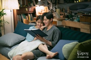 Han So-hee feet photo thumbnail