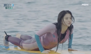 Han So-hee feet photo thumbnail