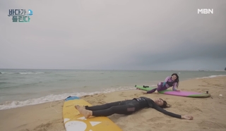 Han So-hee feet photo thumbnail