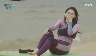 Han So-hee feet photo thumbnail