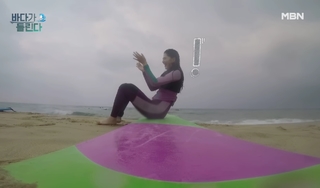 Han So-hee feet photo thumbnail