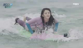 Han So-hee feet photo thumbnail